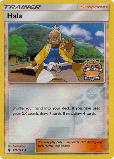 Hala #126 League & Championship Cards