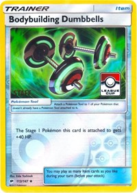 Bodybuilding Dumbbells (League Cup) [Staff] #113 League & Championship Cards