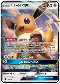 Eevee GX #SM174 SM Promos