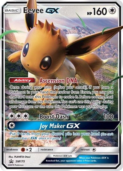 Eevee GX #SM175 SM Promos