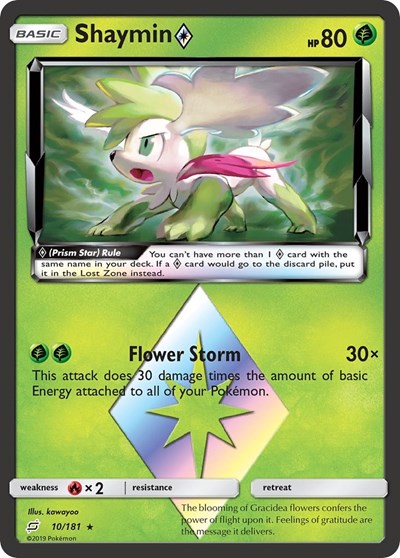 Shaymin Prism Star #10 SM - Team Up
