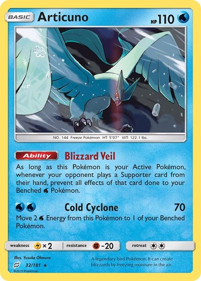 Articuno #32 SM - Team Up