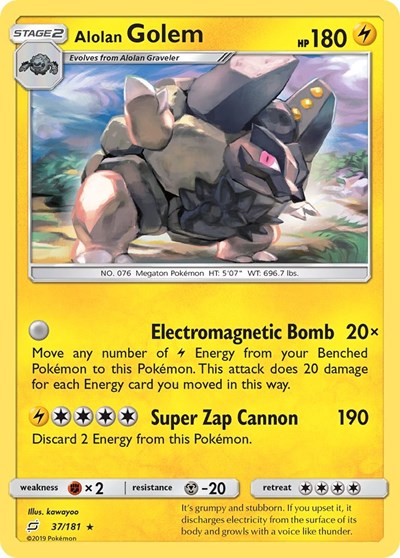 Alolan Golem #37 SM - Team Up