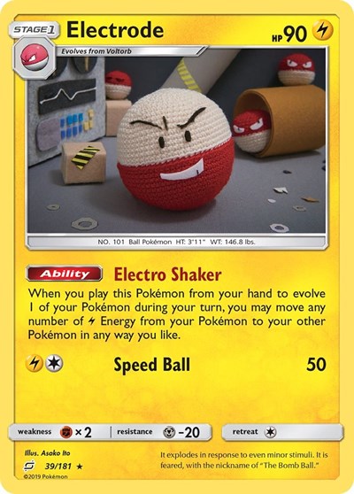 Electrode #39 SM - Team Up