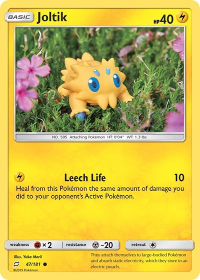 Joltik #47 SM - Team Up