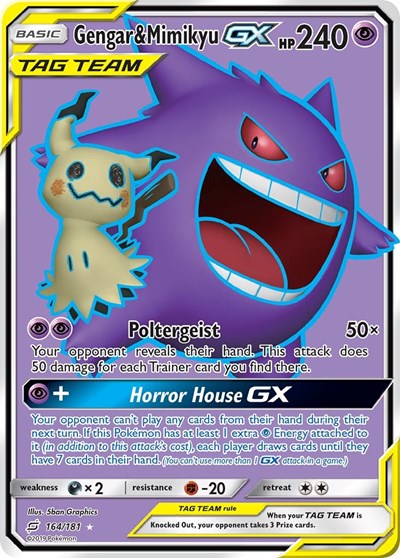 Gengar & Mimikyu GX #164 SM - Team Up