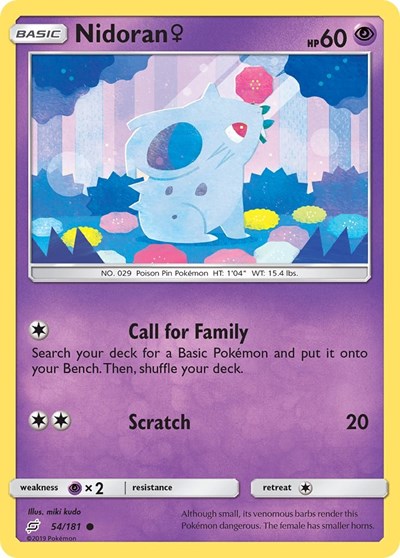 Nidoran F #54 SM - Team Up
