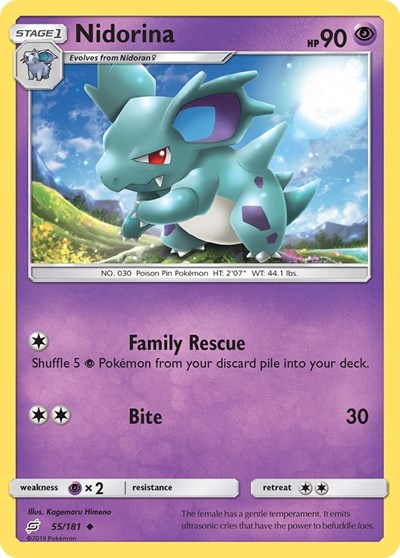 Nidorina #55 SM - Team Up