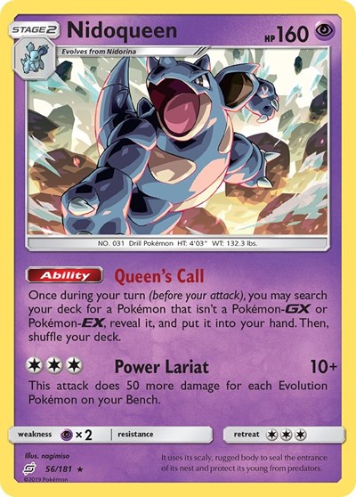 Nidoqueen #56 SM - Team Up