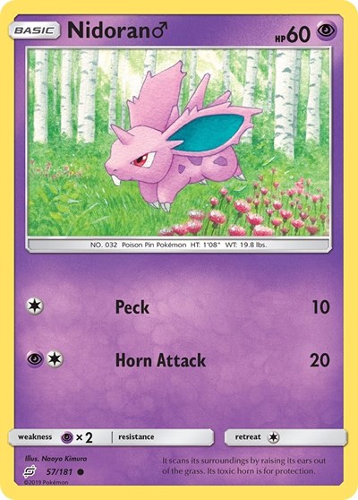 Nidoran M #57 SM - Team Up