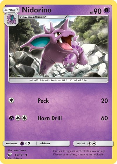 Nidorino #58 SM - Team Up