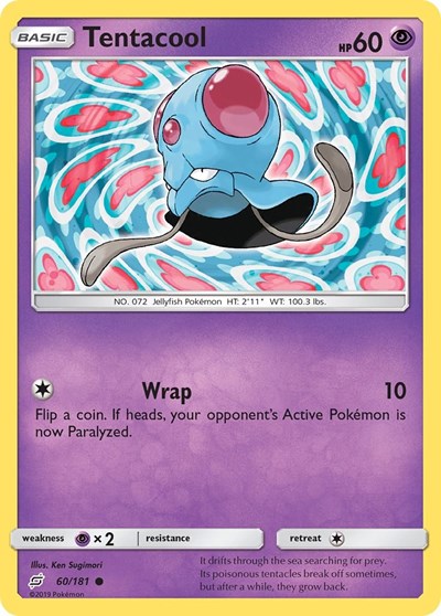 Tentacool #60 SM - Team Up