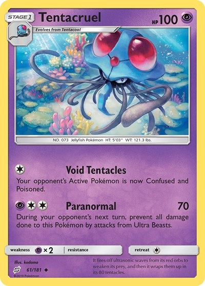 Tentacruel #61 SM - Team Up