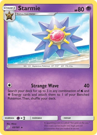 Starmie #65 SM - Team Up