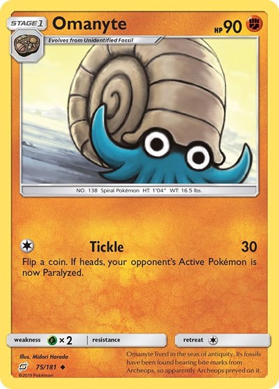 Omanyte #75 SM - Team Up