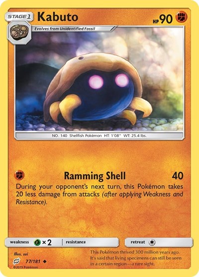 Kabuto #77 SM - Team Up