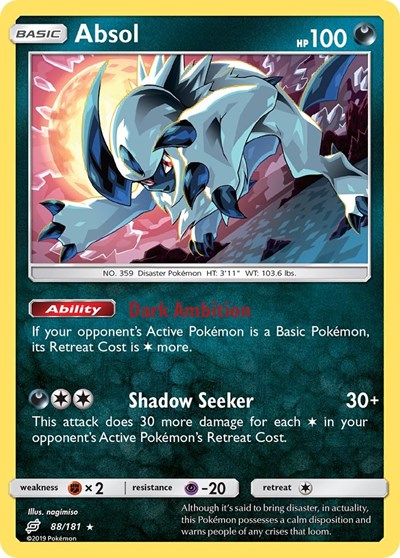 Absol #88 SM - Team Up