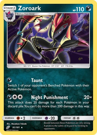 Zoroark #91 SM - Team Up