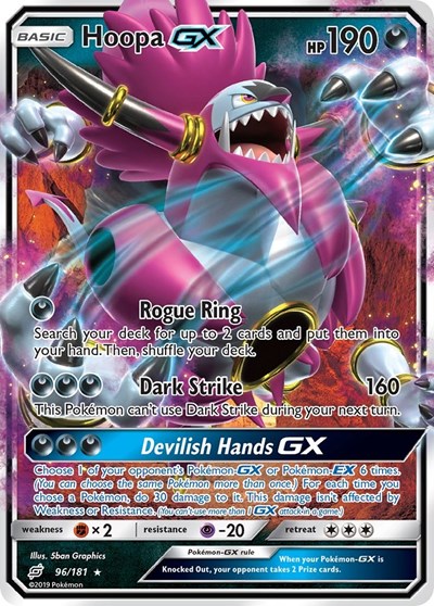 Hoopa GX #96 SM - Team Up