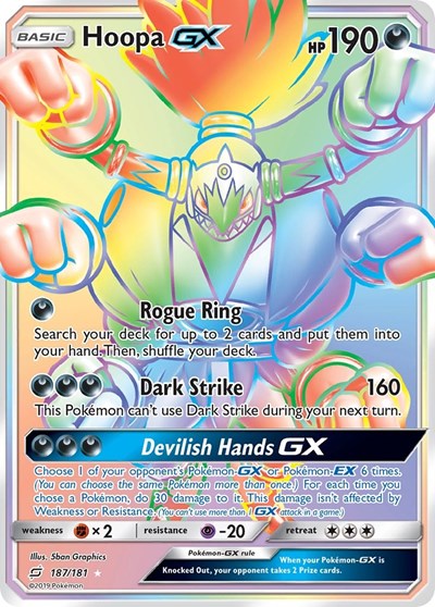 Hoopa GX #187 SM - Team Up