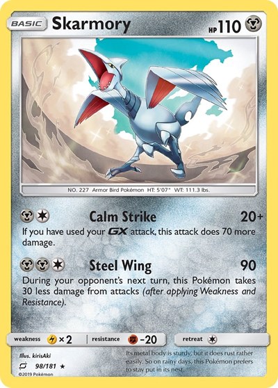 Skarmory #98 SM - Team Up