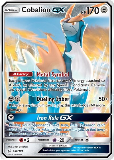 Cobalion GX #106 SM - Team Up