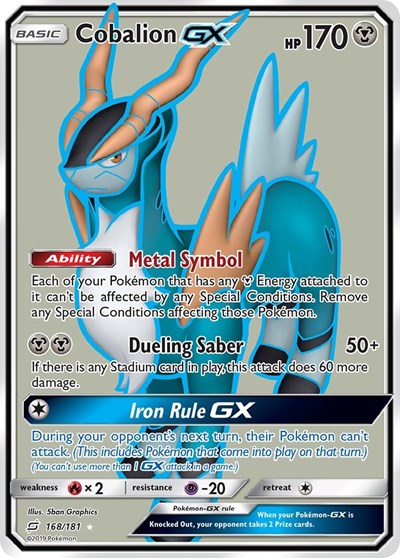 Cobalion GX #168 SM - Team Up
