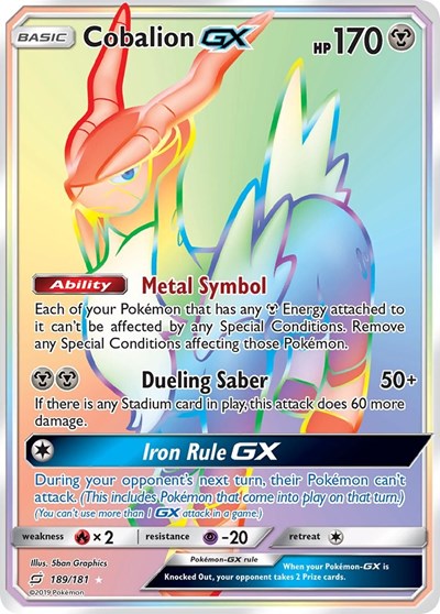 Cobalion GX #189 SM - Team Up
