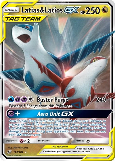 Latias & Latios GX #113 SM - Team Up