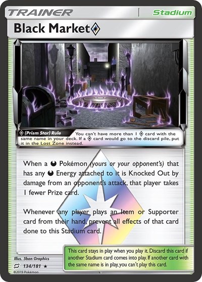 Black Market Prism Star #134 SM - Team Up