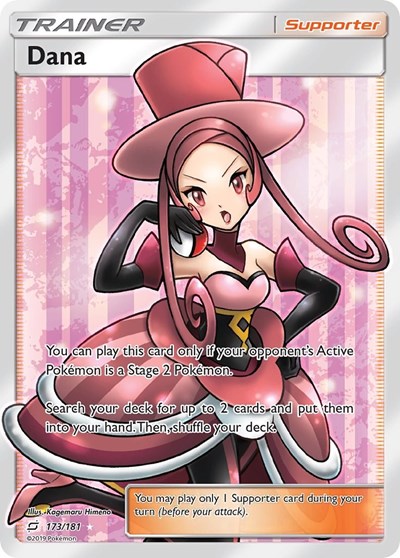 Dana #173 SM - Team Up