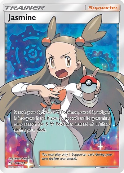 Jasmine #177 SM - Team Up