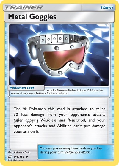 Metal Goggles #148 SM - Team Up