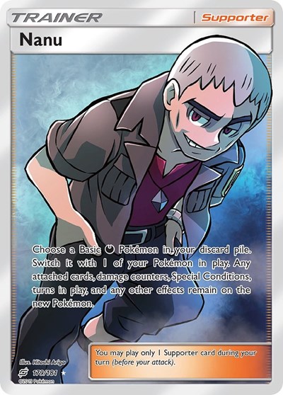 Nanu #179 SM - Team Up