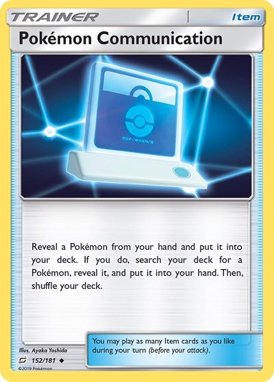 Pokemon Communication #152 SM - Team Up