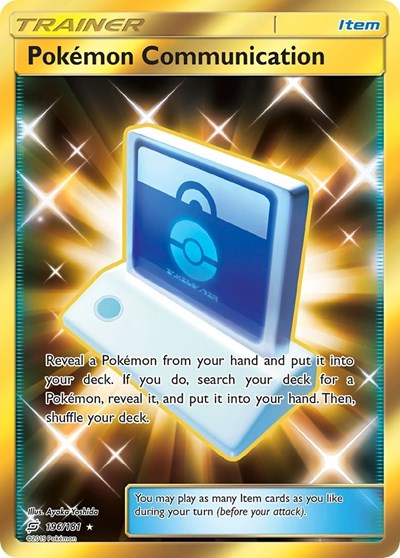 Pokemon Communication #196 SM - Team Up