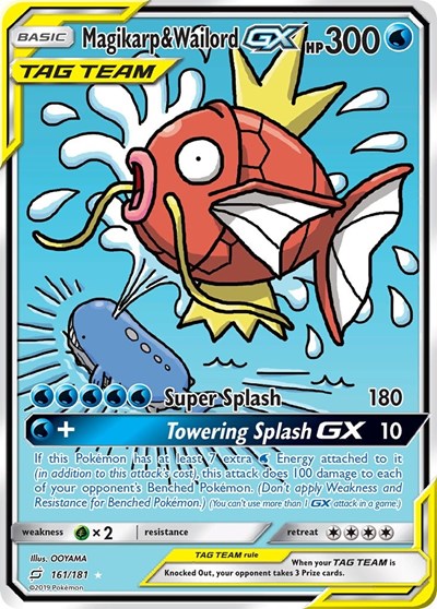 Magikarp & Wailord GX #161 SM - Team Up