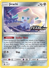 Jirachi #SM161 SM Promos