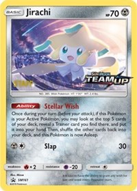 Jirachi - SM161 [Staff] #SM161 SM Promos