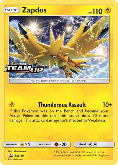 Zapdos - SM159 #SM159 SM Promos