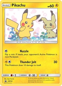 Pikachu #SM162 SM Promos