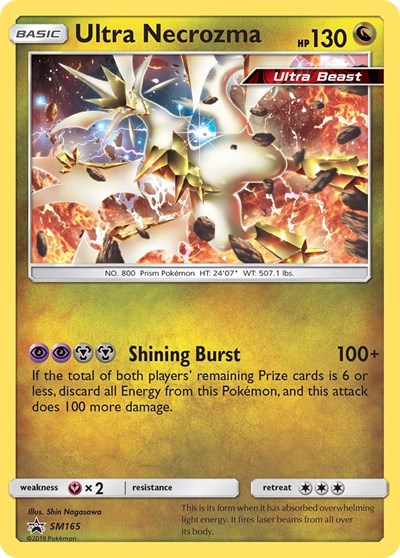Ultra Necrozma #SM165 SM Promos