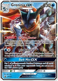 Greninja GX #SM197 SM Promos