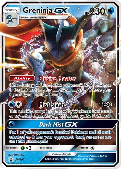 Greninja GX #SM197 SM Promos