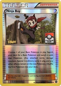 Ninja Boy (League Cup) [Staff] #103 League & Championship Cards
