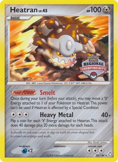 Heatran #30 League & Championship Cards