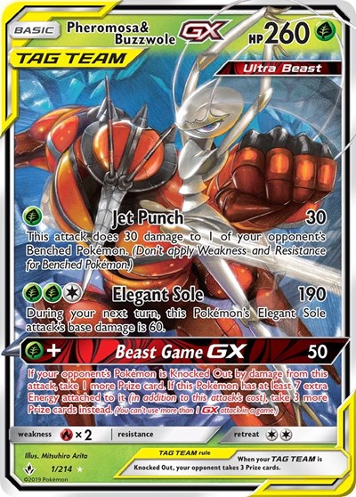 Pheromosa & Buzzwole GX #1 SM - Unbroken Bonds