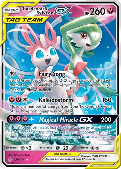 Gardevoir & Sylveon GX #130 SM - Unbroken Bonds