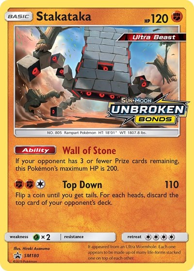 Stakataka - SM180 #SM180 SM Promos