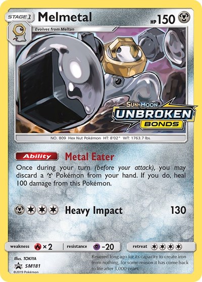 Melmetal - SM181 SM Promos #SM181